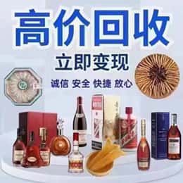 德州市宁津购物卡回收站
