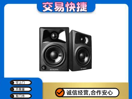 德州市宁津家电回收音响.jpg