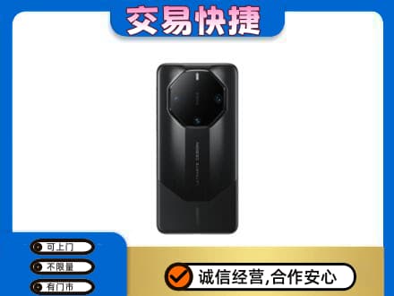 德州市宁津家电回收手机.jpg
