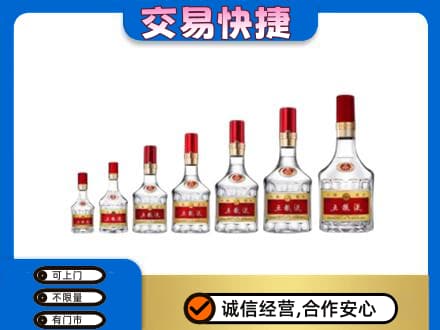 德州市宁津名酒回收五粮液礼盒.jpg