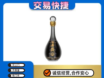 德州市宁津名酒回收西凤酒2.jpg