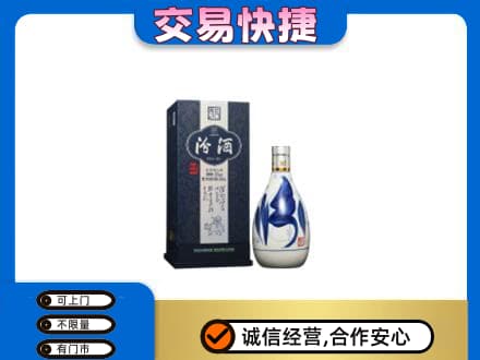 德州市宁津名酒回收汾酒20.jpg